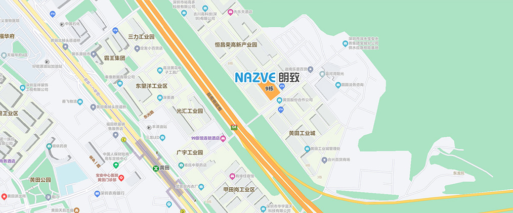 車輛定位管理系統(tǒng)